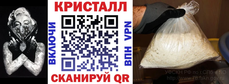 Амфетамин 97% Клин