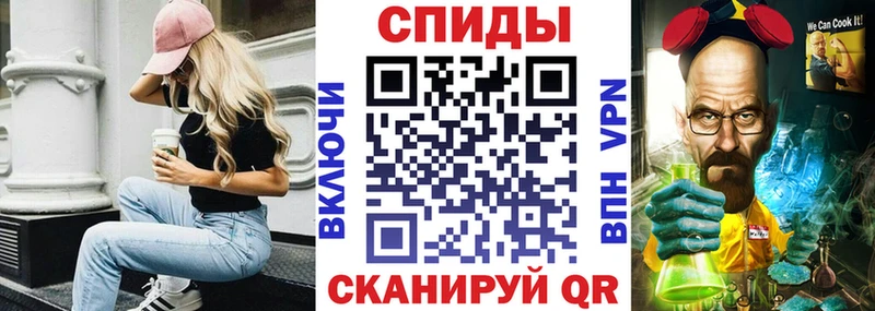 Amphetamine VHQ  Клин 