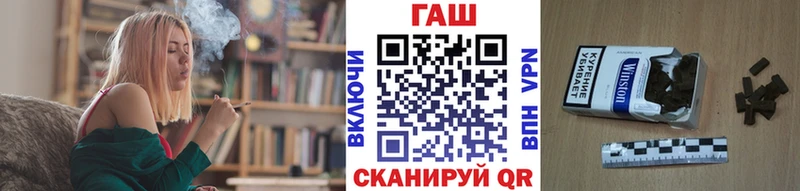 Гашиш ice o lator  Клин 