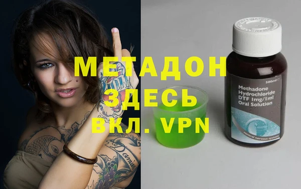 гидропоника Алексеевка