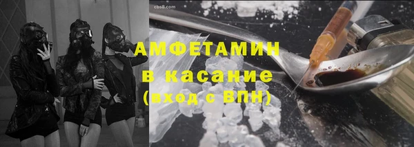 прущая мука Алзамай