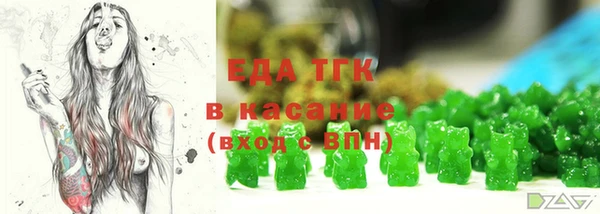 скорость Алексин