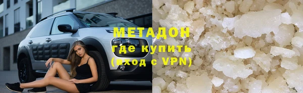 скорость Алексин