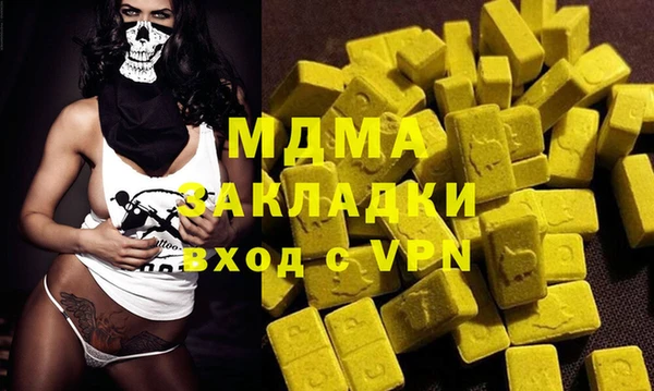 гидропоника Алексеевка