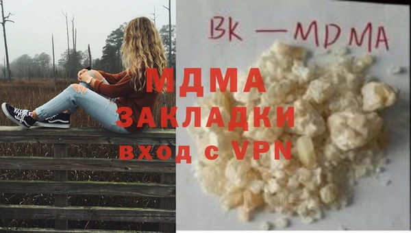 прущая мука Алзамай