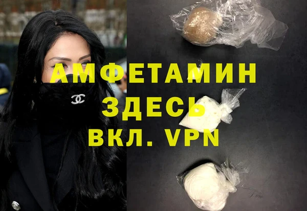 гидропоника Алексеевка