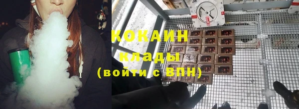 скорость Алексин