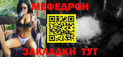 СК Коммунар
