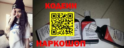 СК Коммунар