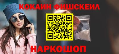 СК Коммунар