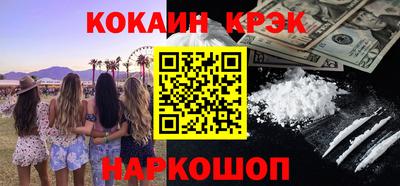 СК Коммунар
