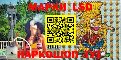 СК Коммунар