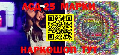 СК Коммунар