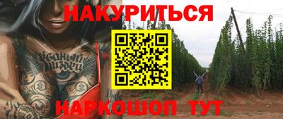 кокс Комсомольск-на-Амуре