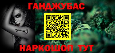 СК Коммунар