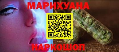кокс Комсомольск-на-Амуре