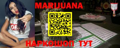 СК Коммунар