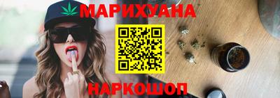 СК Коммунар