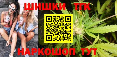 мефедрон VHQ Конаково