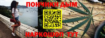 кокс Комсомольск-на-Амуре