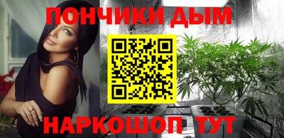 СК Коммунар