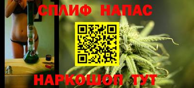 кокс Комсомольск-на-Амуре
