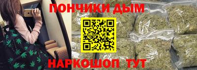 СК Коммунар