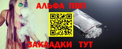 кокс Комсомольск-на-Амуре
