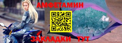 СК Коммунар