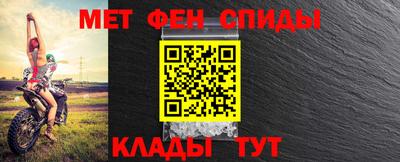 СК Коммунар