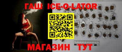 СК Коммунар