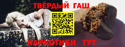мефедрон VHQ Конаково