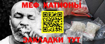 СК Коммунар