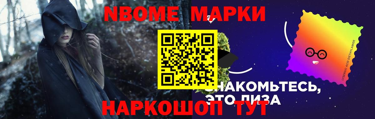 LSD-25 экстази кислота  Вход с VPN  Клин 