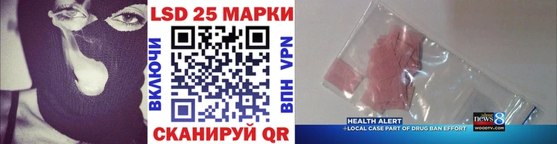 Марки N-bome 1,5мг  МЕГА как войти  Клин 