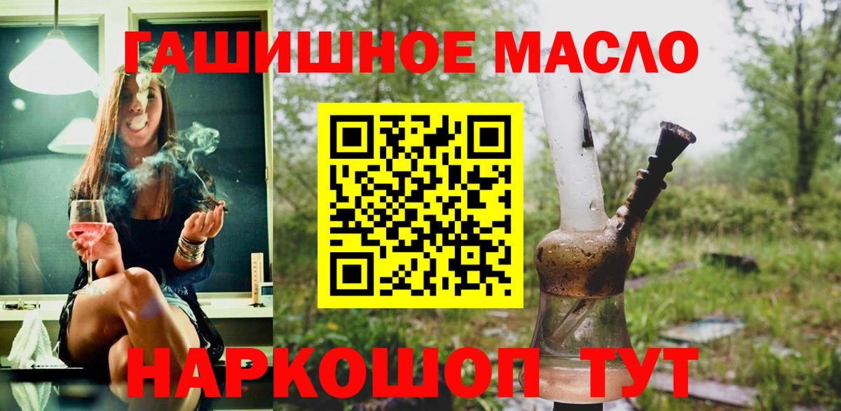 Дистиллят ТГК Wax Клин