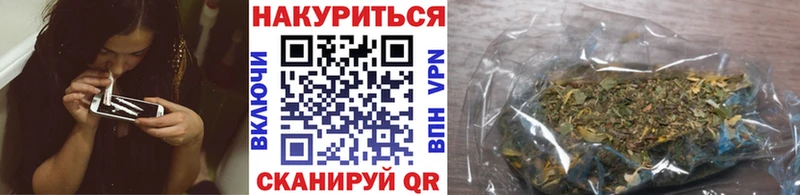 купить наркотики цена  Клин  Конопля OG Kush 